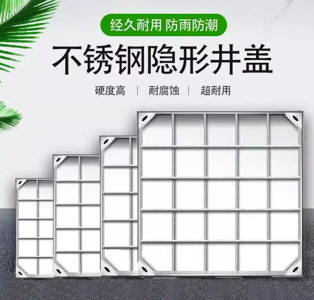 浦东不锈钢方井展示