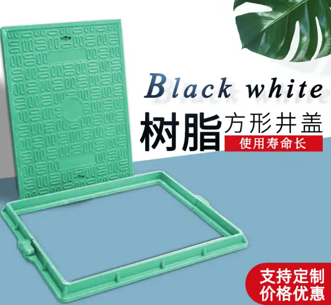 浦东树脂复合电力方井展示